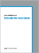 표지