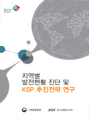 표지