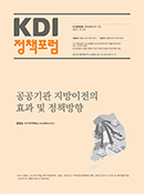 표지
