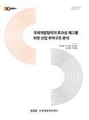 표지