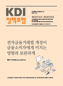 표지