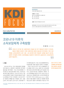 표지