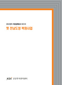 표지