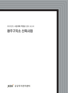 표지