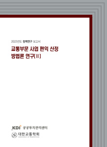 표지