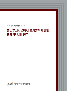 표지