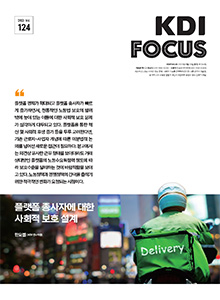 표지