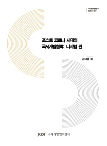 표지