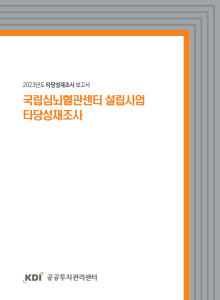 표지