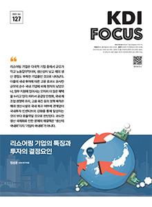 표지