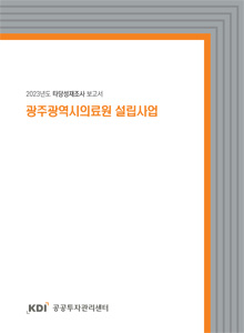 표지