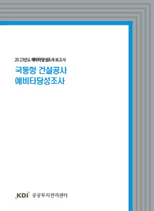 표지