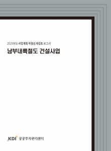 표지