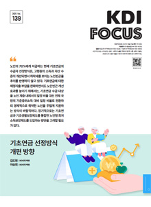 표지