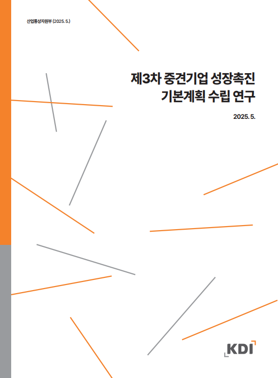 표지