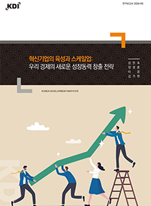 표지