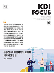 표지