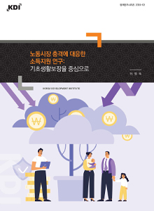 표지