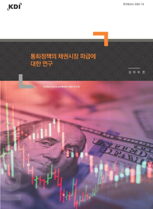 표지