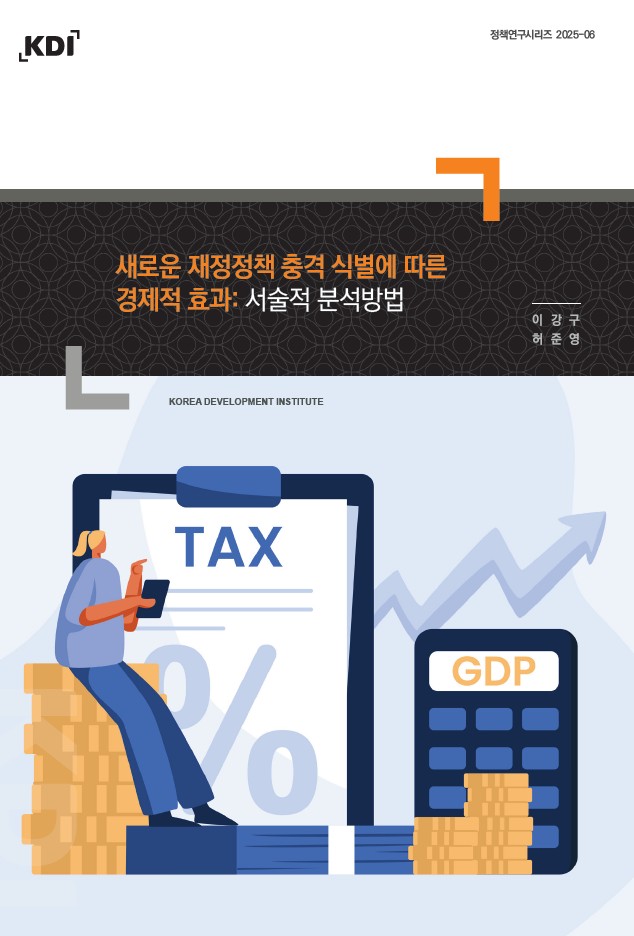 표지