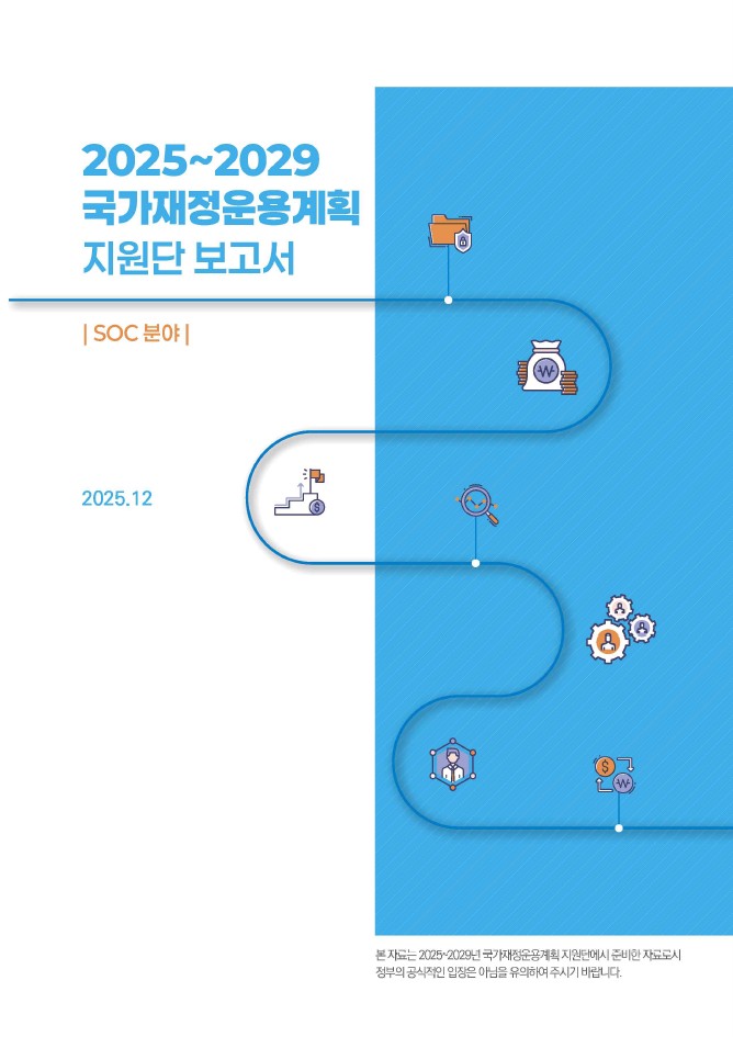 표지