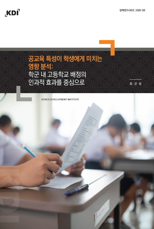 표지