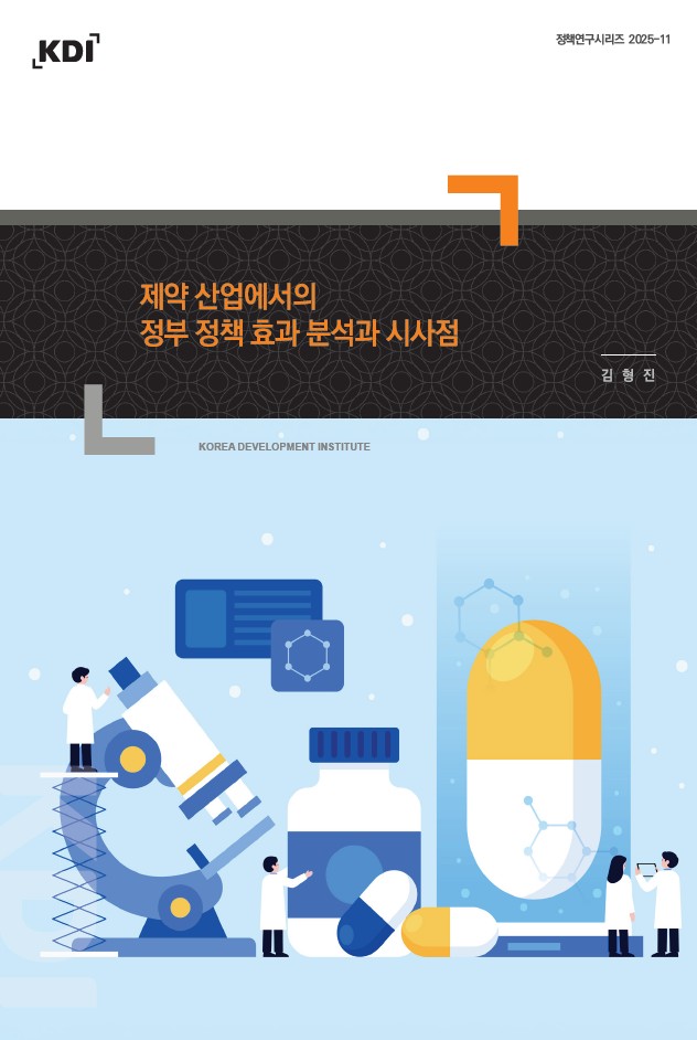 표지