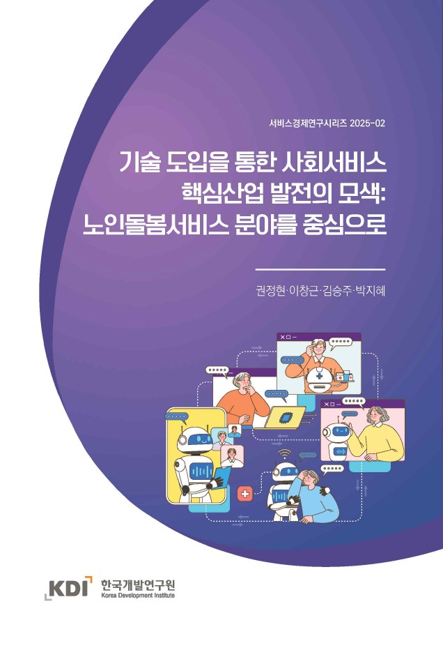 표지