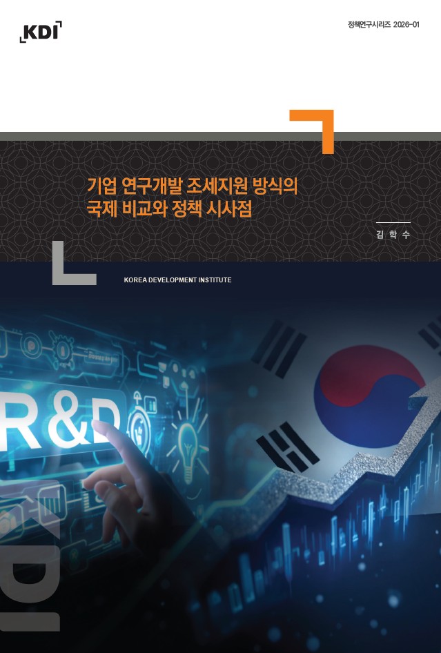 표지