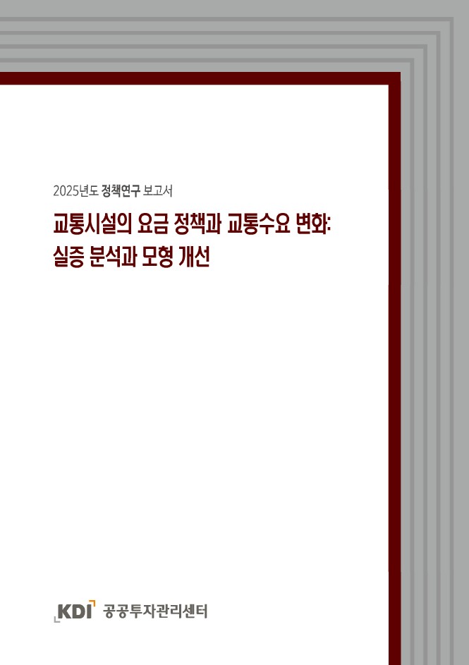 표지