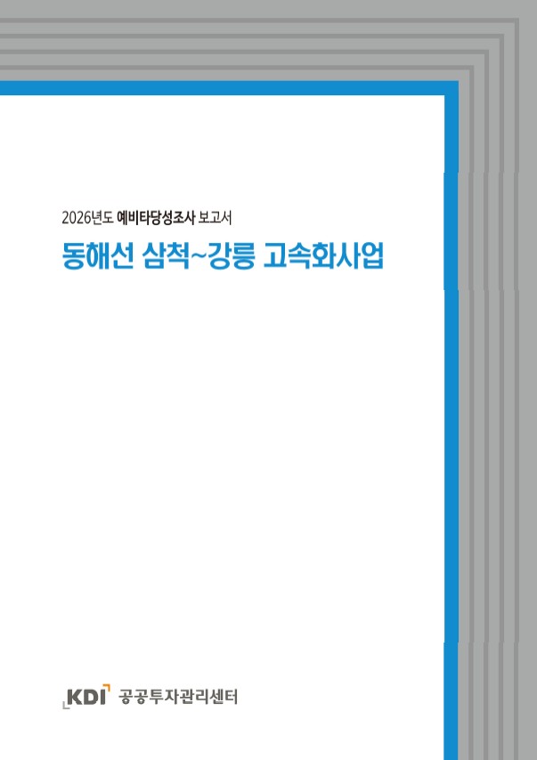 표지