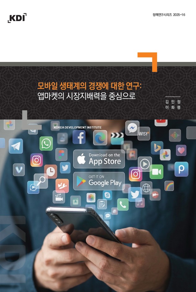 표지