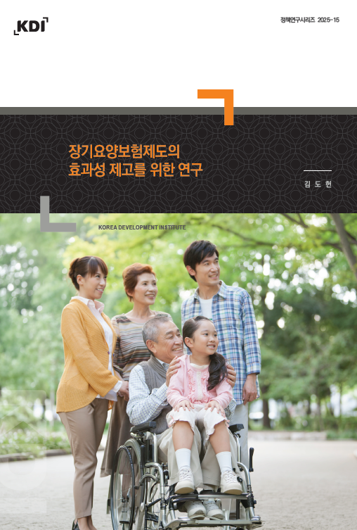 표지
