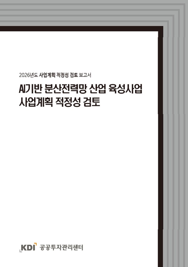 표지