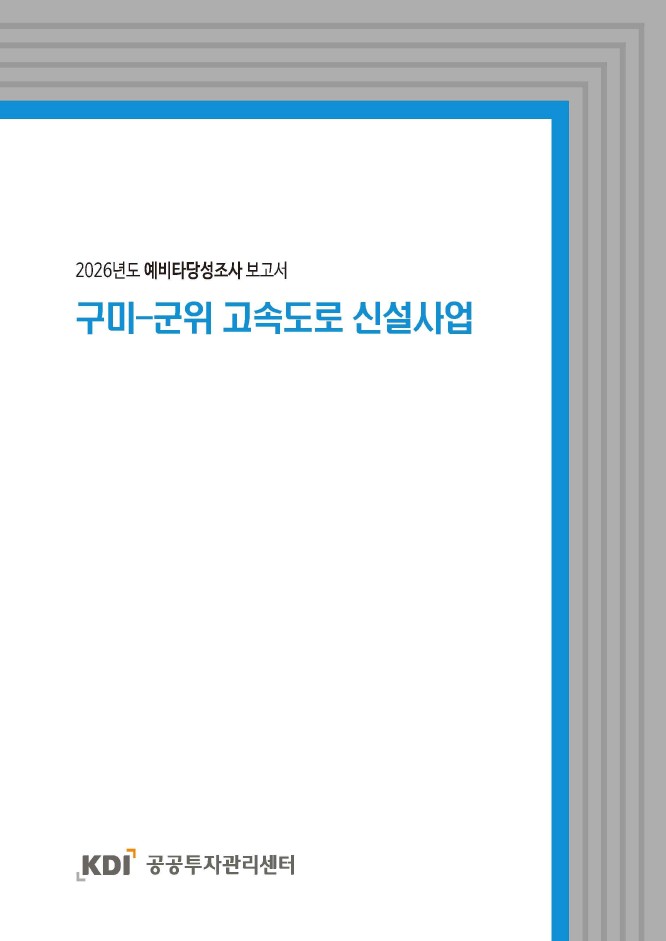표지
