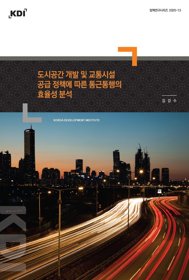 표지