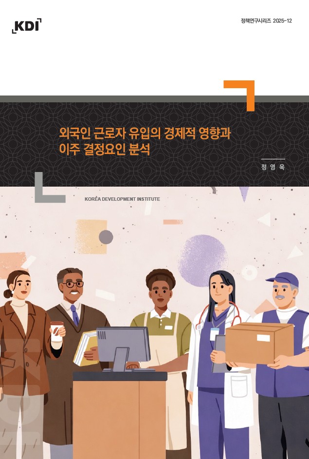 표지