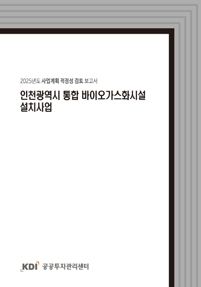 표지