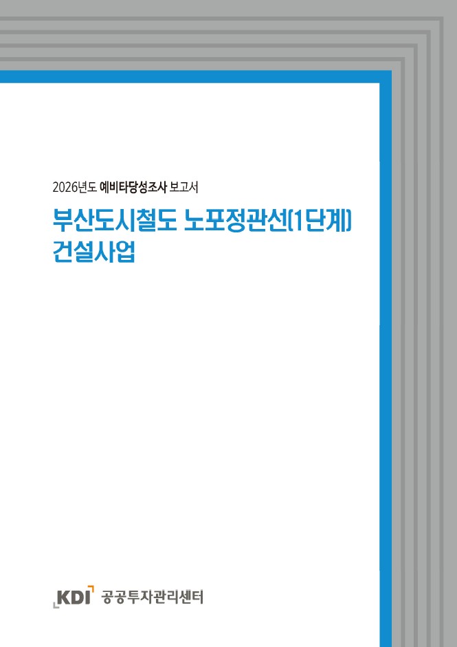 표지