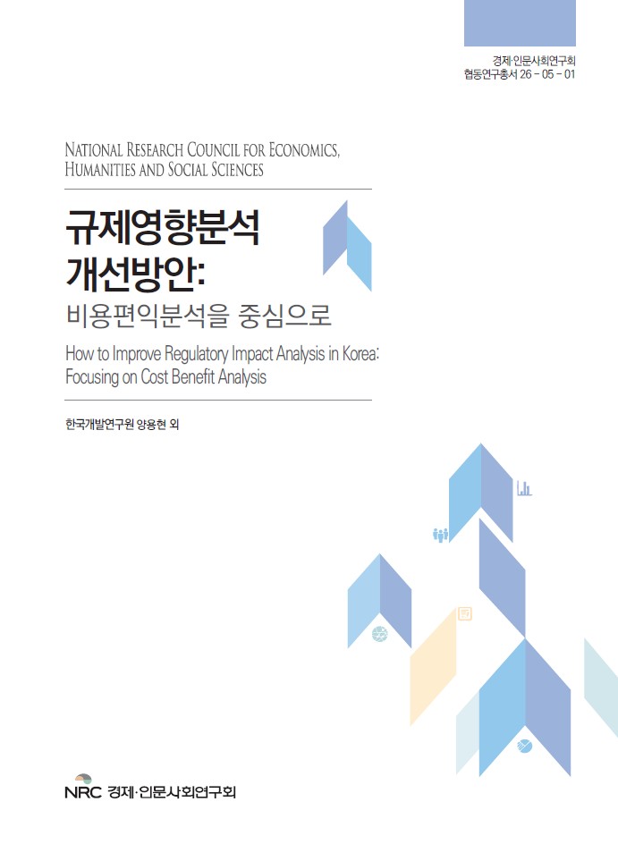 표지