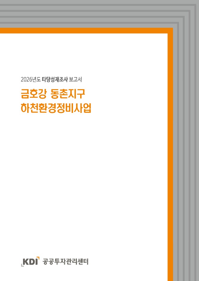 표지