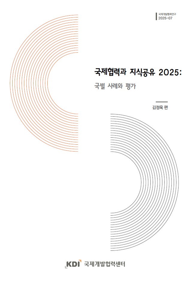 표지