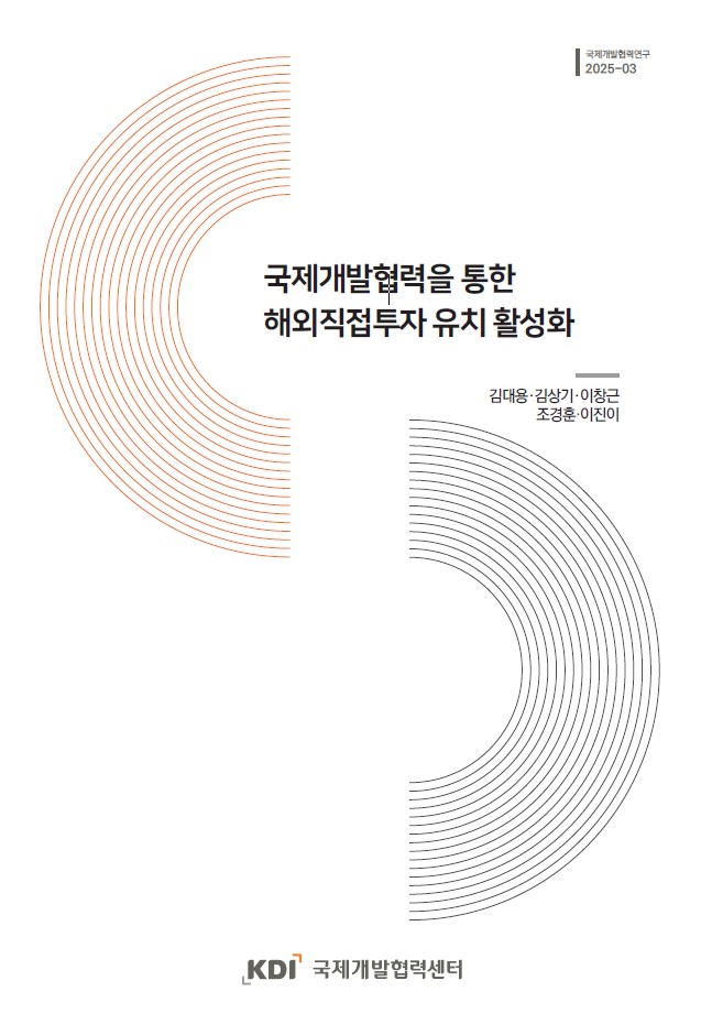 표지