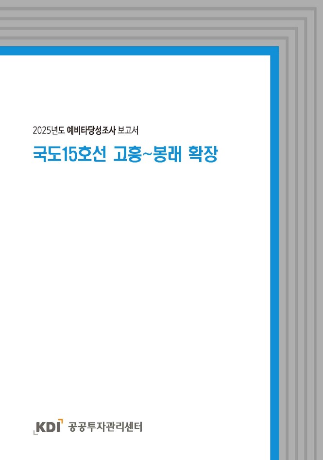 표지