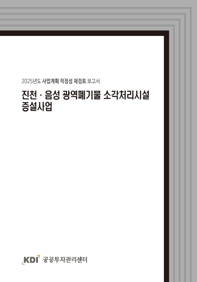 표지