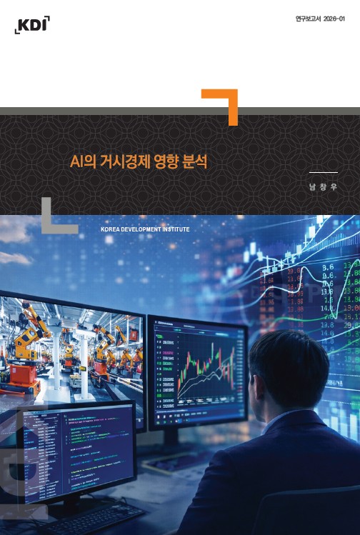 표지