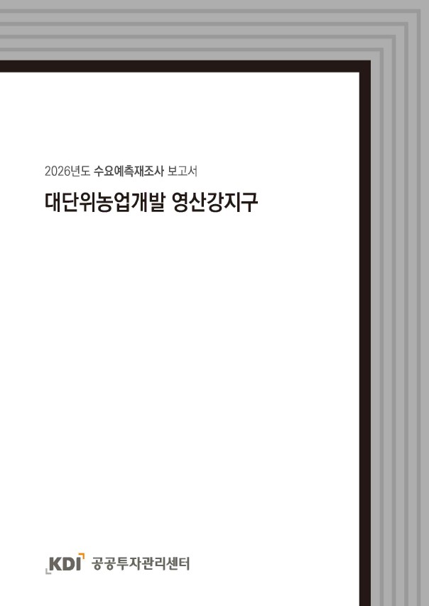 표지