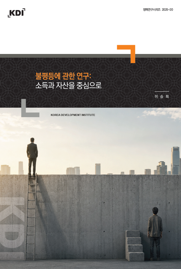 표지