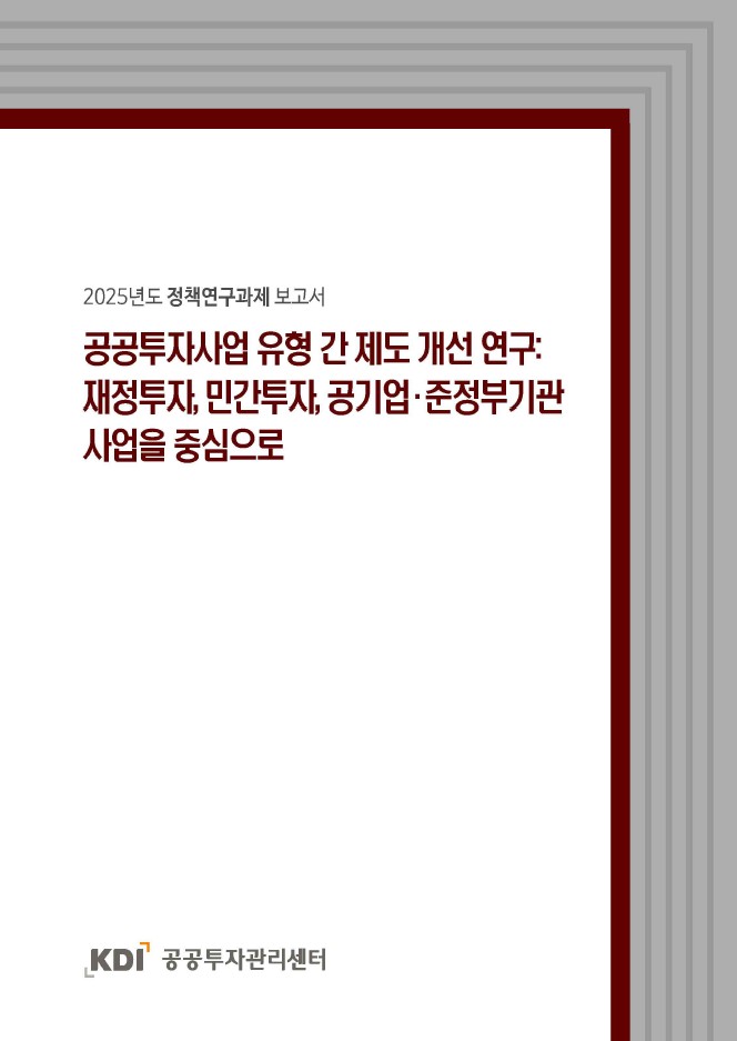 표지