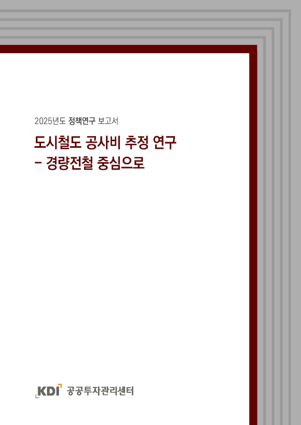 표지